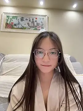 nide meimei online show from July 9, 2026, 2:10 pm