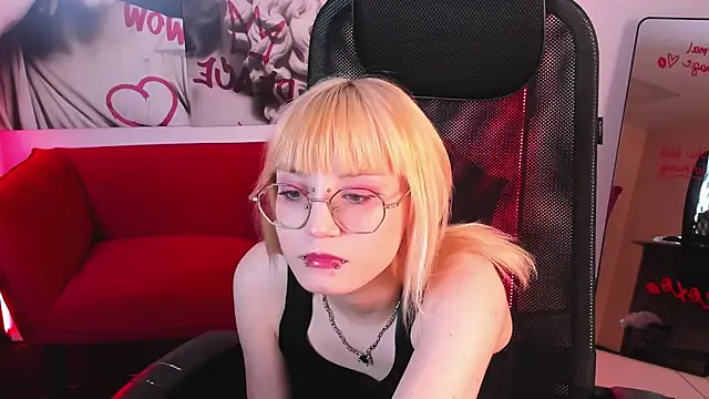 ReminaMeow online show from July 22, 2026, 7:22 am