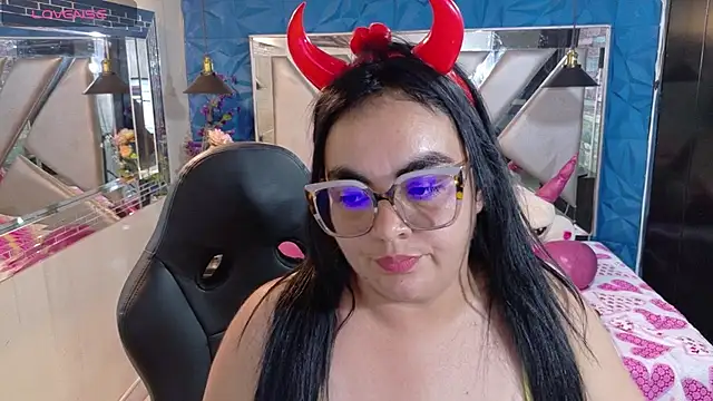 megan glenda online show from July 22, 2026, 9:06 pm
