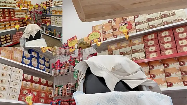 Katy Bae online show from December 17, 2025, 4:29 am