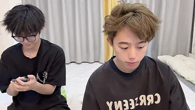 nangong001 online show from August 9, 2026, 2:33 pm