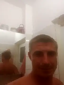 Snapshot of sebeek chatting on August 9, 2026, 10:36 pm sebeek online show from August 9, 2026, 10:36 pm