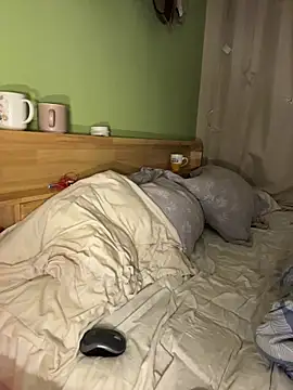 Gessifossa online show from November 8, 2025, 7:12 pm