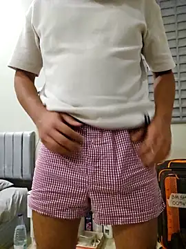 shakir12340 online show from February 19, 2026, 8:05 pm