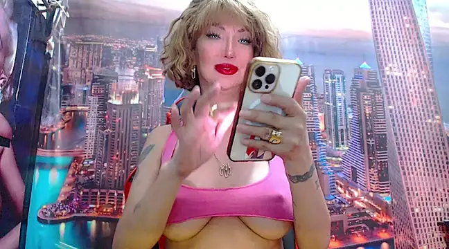 JAjhaCOOL TS4u online show from February 24, 2025, 10:48 am