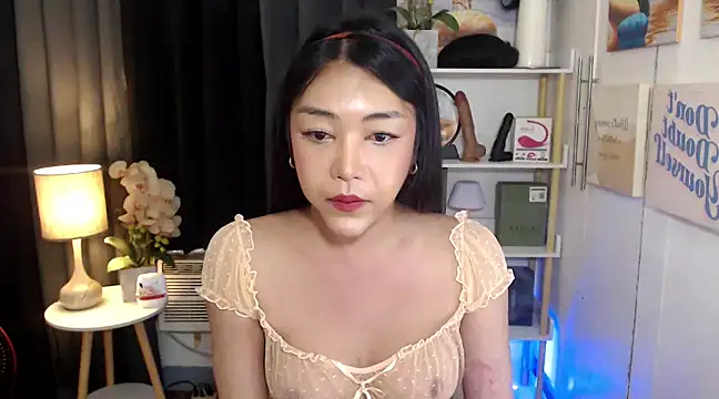 AsianMariaTs online show from January 16, 2025, 1:14 pm