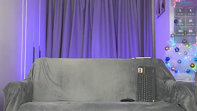 Snapshot of NickHOWLEN chatting on December 23, 2024, 7:20 pm NickHOWLEN online show from December 23, 2024, 7:20 pm