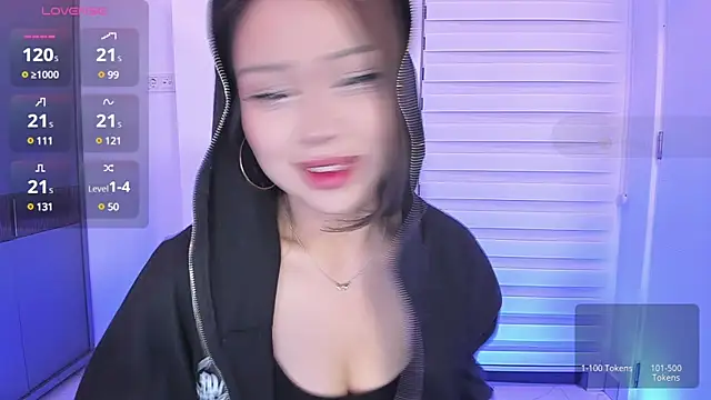 SaliUong online show from December 17, 2024, 4:53 pm