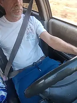 Biknight online show from January 6, 2026, 4:54 pm