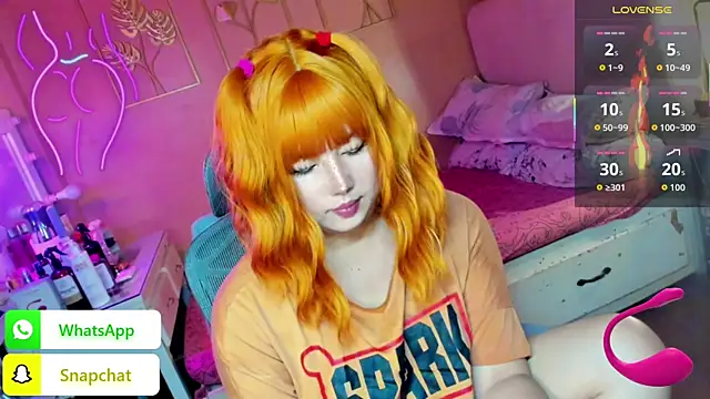 HOTnWILDalice online show from November 5, 2025, 2:00 am