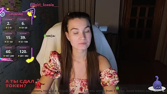 Girl Ksenia online show from October 10, 2025, 7:13 pm