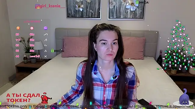 Girl Ksenia online show from January 6, 2026, 12:14 am