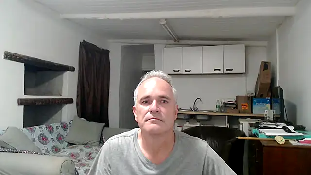 DrPenaltyXX online show from December 17, 2024, 8:32 pm