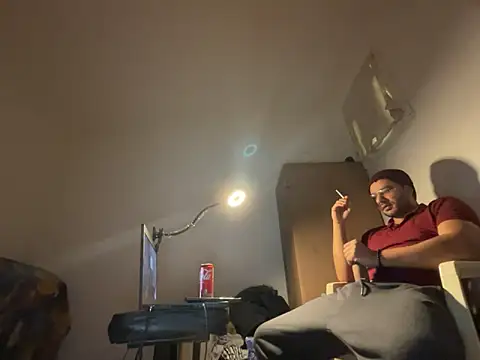 Snapshot of Enderson007 chatting on February 4, 2026, 12:22 pm Enderson007 online show from February 4, 2026, 12:22 pm