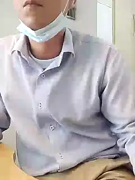 Snapshot of Business_dickkk chatting on January 23, 2025, 9:07 pm Business dickkk online show from January 23, 2025, 9:07 pm