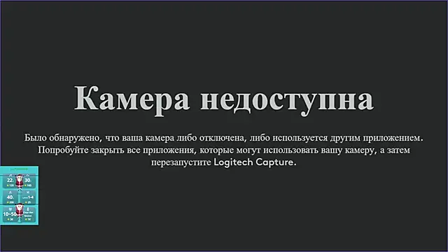 Snapshot of succubus chatting on January 11, 2025, 12:50 pm succubus online show from January 11, 2025, 12:50 pm