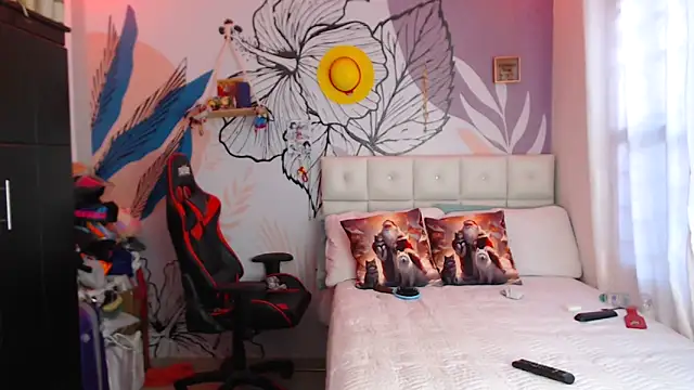 Snapshot of LinzyBaner chatting on December 24, 2024, 9:44 pm LinzyBaner online show from December 24, 2024, 9:44 pm