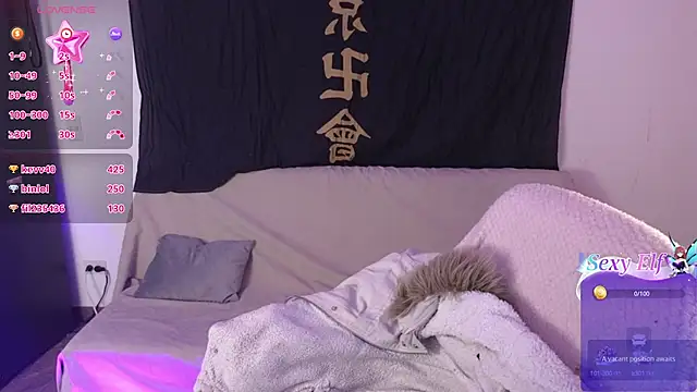 KuroChan420 online show from December 25, 2024, 2:03 am