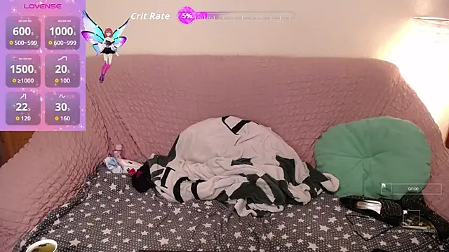 Wings of A Butterfly online show from November 15, 2025, 2:24 pm