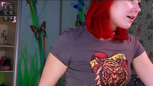 SmokyRose online show from October 22, 2025, 10:59 am