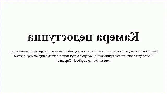 Snapshot of DreamGirl225 chatting on December 20, 2024, 6:29 am DreamGirl225 online show from December 20, 2024, 6:29 am