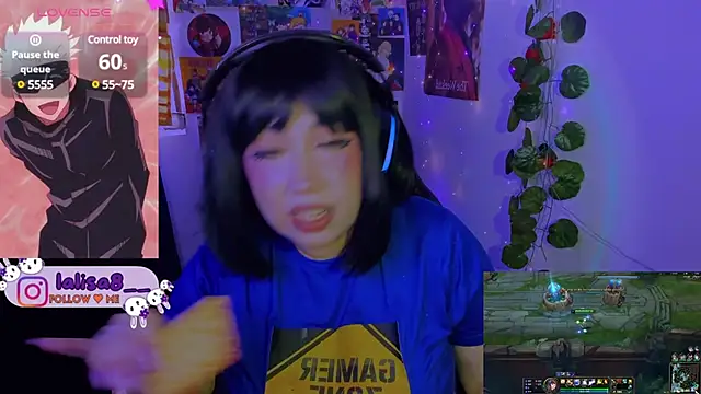 lalisa8 online show from December 21, 2024, 11:44 am