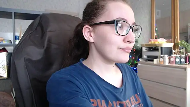 AnKey Rayah online show from January 23, 2025, 10:32 am