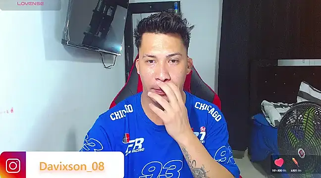 Snapshot of boyhot23x chatting on February 14, 2025, 5:19 am boyhot23x online show from February 14, 2025, 5:19 am