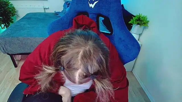 CranberryHot online show from November 23, 2025, 2:17 pm