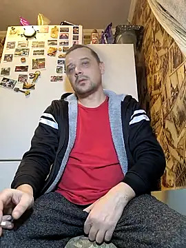 DanielOhCool online show from January 11, 2026, 11:48 am