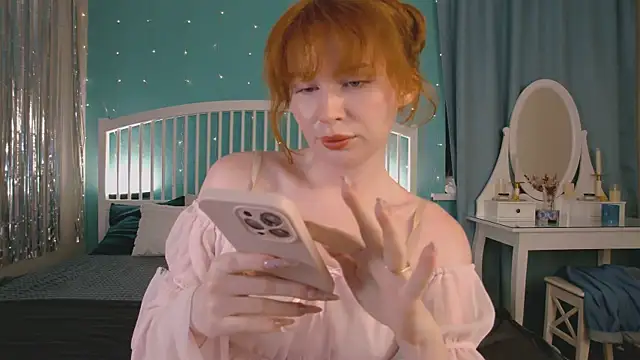 GingerArin online show from May 26, 2026, 12:56 pm