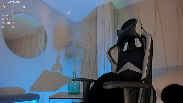 Snapshot of EllaClark chatting on March 6, 2025, 12:43 am EllaClark online show from March 6, 2025, 12:43 am