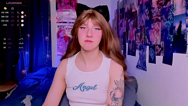 HotaruTomo online show from January 16, 2025, 4:39 pm