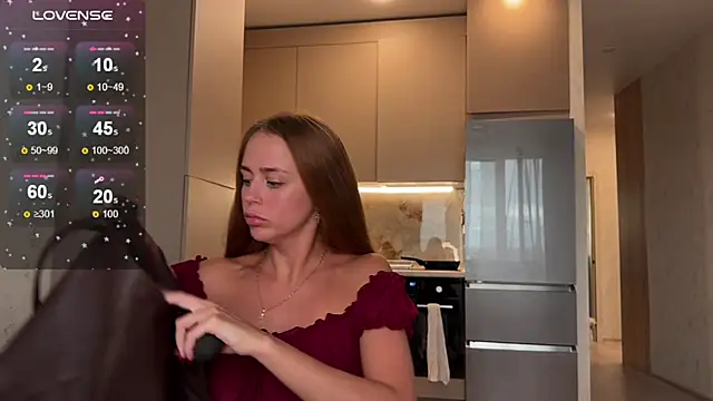Megan Nilson online show from July 14, 2026, 5:29 pm