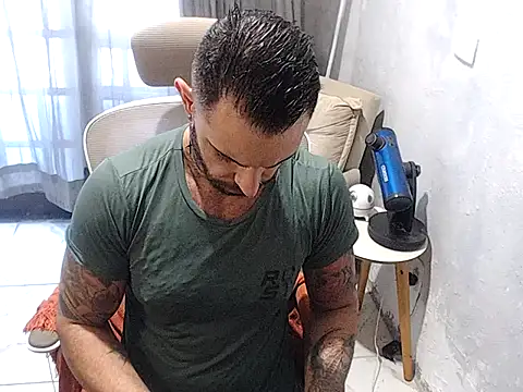 Snapshot of BarucRj chatting on March 7, 2026, 4:04 pm BarucRj online show from March 7, 2026, 4:04 pm