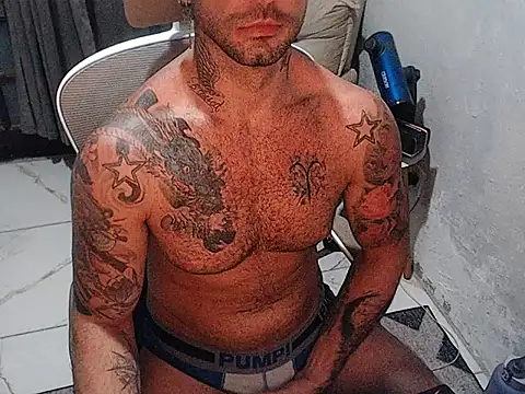 Snapshot of BarucRj chatting on March 15, 2026, 2:06 am BarucRj online show from March 15, 2026, 2:06 am