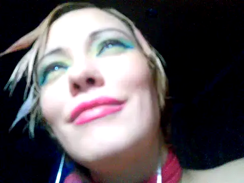 Snapshot of WildMissNiks chatting on December 25, 2024, 2:45 pm WildMissNiks online show from December 25, 2024, 2:45 pm