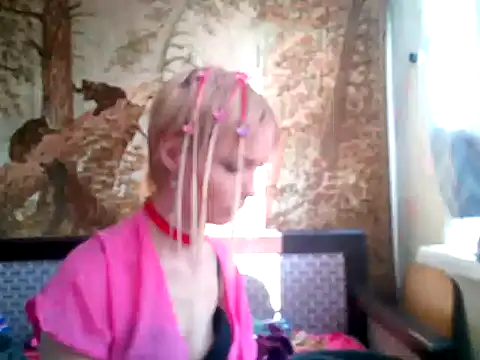 Snapshot of WildMissNiks chatting on February 25, 2025, 8:14 am WildMissNiks online show from February 25, 2025, 8:14 am