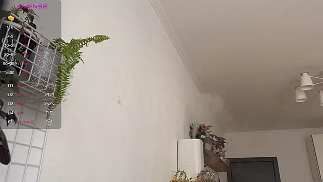 Chantwow online show from February 7, 2026, 11:25 am