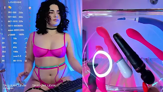 tallulah levine online show from December 3, 2025, 12:07 am