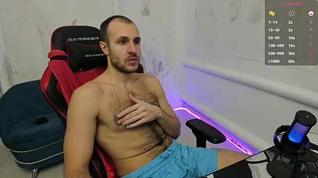 Snapshot of Raamoss chatting on December 3, 2024, 3:44 pm Raamoss online show from December 3, 2024, 3:44 pm