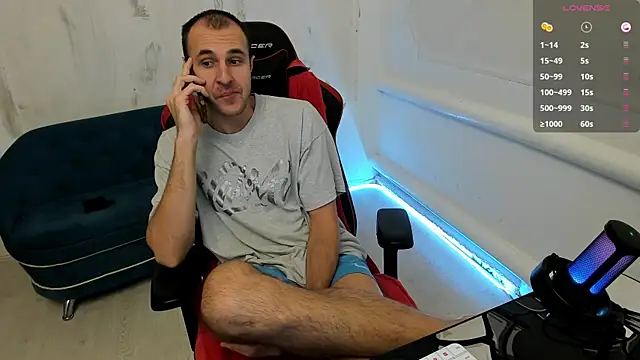 Snapshot of Raamoss chatting on December 6, 2024, 7:21 am Raamoss online show from December 6, 2024, 7:21 am