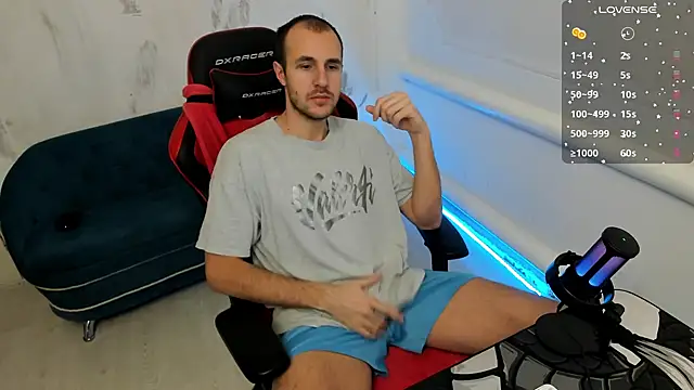 Snapshot of Raamoss chatting on December 12, 2024, 7:08 am Raamoss online show from December 12, 2024, 7:08 am