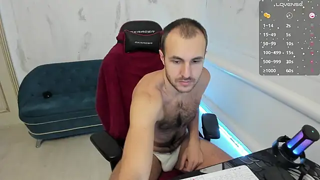 Snapshot of Raamoss chatting on December 26, 2024, 7:45 am Raamoss online show from December 26, 2024, 7:45 am