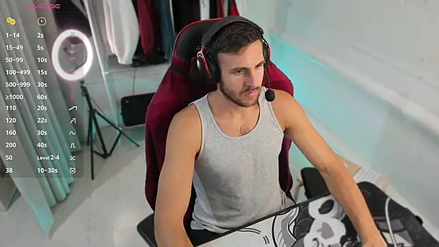 Snapshot of Raamoss chatting on September 19, 2025, 4:07 pm Raamoss online show from September 19, 2025, 4:07 pm