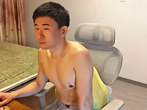 marico007 online show from November 7, 2025, 4:07 pm