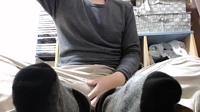 Snapshot of kurudo chatting on December 26, 2024, 2:48 pm kurudo online show from December 26, 2024, 2:48 pm