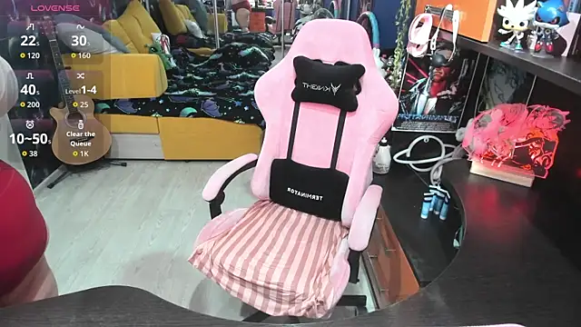 Softie Sofy online show from September 11, 2025, 3:17 am