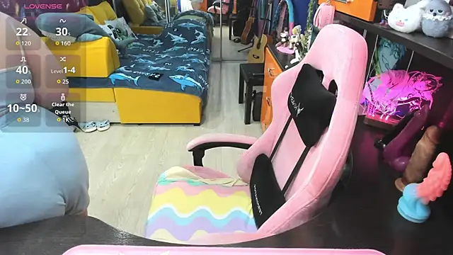 Snapshot of Softie_Sofy chatting on February 13, 2026, 2:29 am Softie Sofy online show from February 13, 2026, 2:29 am