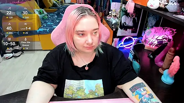 Snapshot of Softie_Sofy chatting on February 25, 2026, 4:22 am Softie Sofy online show from February 25, 2026, 4:22 am